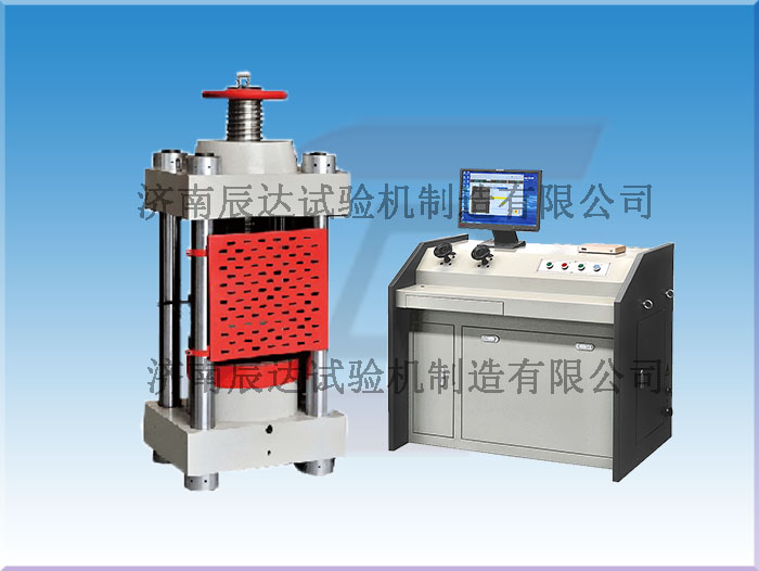 水泥壓力試驗(yàn)機(jī)使用操作規(guī)程與特點(diǎn)有哪些呢？