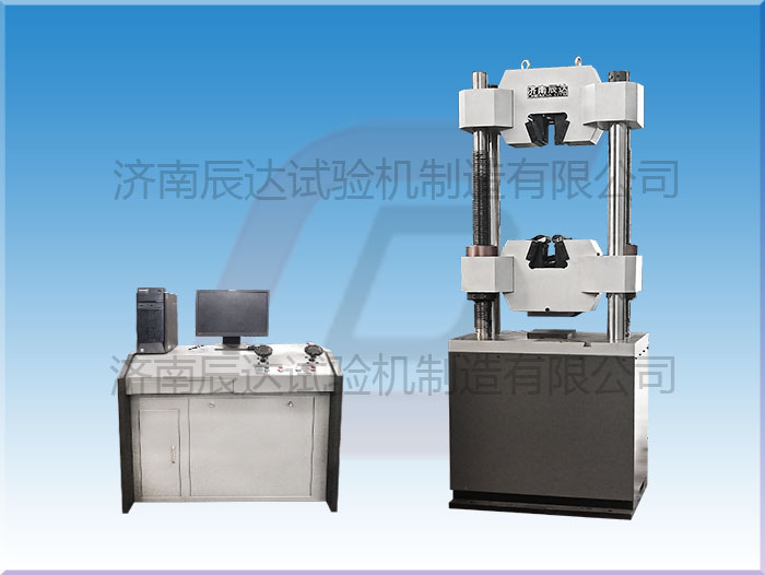 WAW-1000B液壓式試驗機