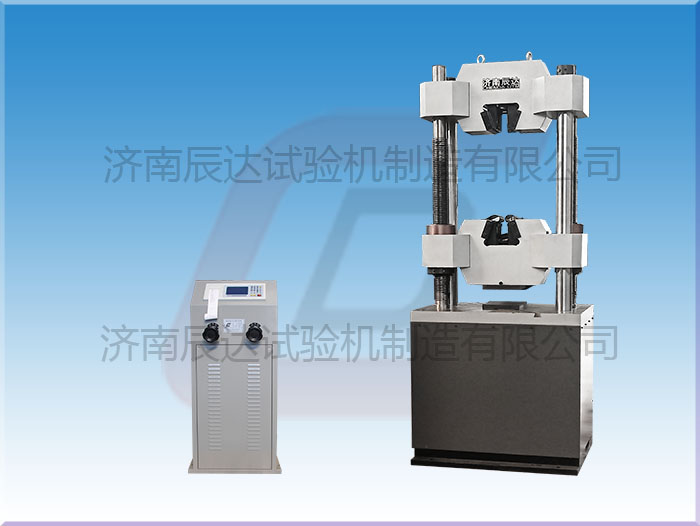 WE-1000B萬能拉伸試驗機(jī)