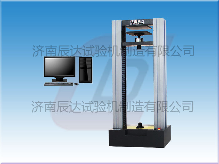 巖棉板拉伸壓縮強(qiáng)度試驗機(jī)