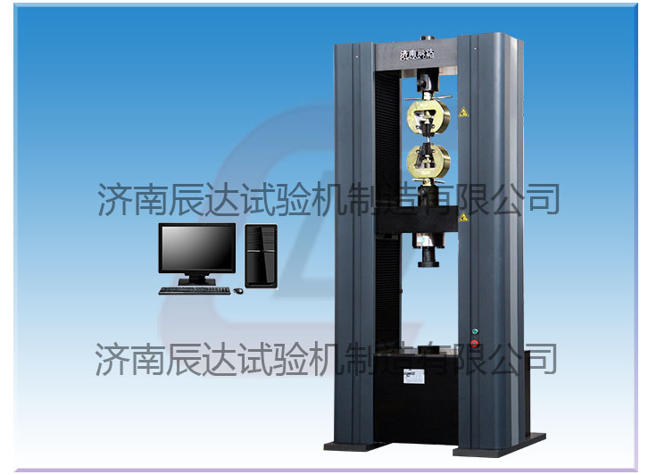 選擇電子萬能試驗機時主要應(yīng)該注意哪幾方面？